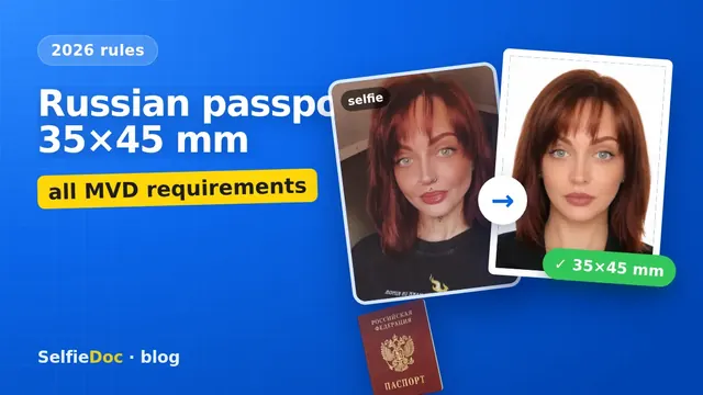 Russischer Inlandspass 35×45 mm – alle Vorgaben des MVD